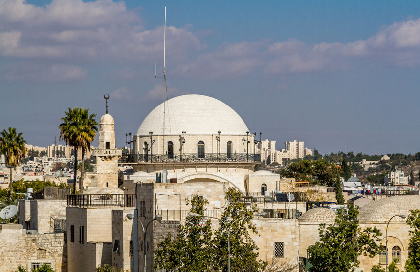 11 Fellowships for Young Jewish Leaders 1 14 Fellowships for Young Jewish Leaders