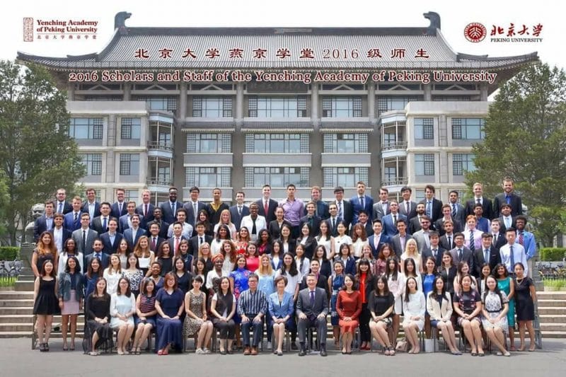 peking university phd international relations