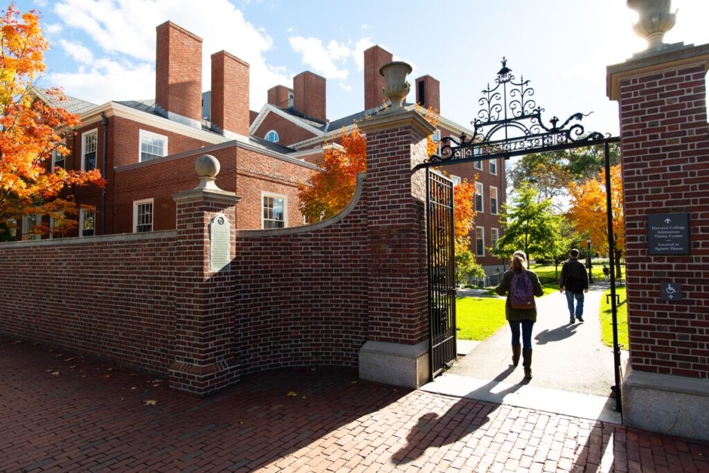 The Radcliffe Gate at Harvard University