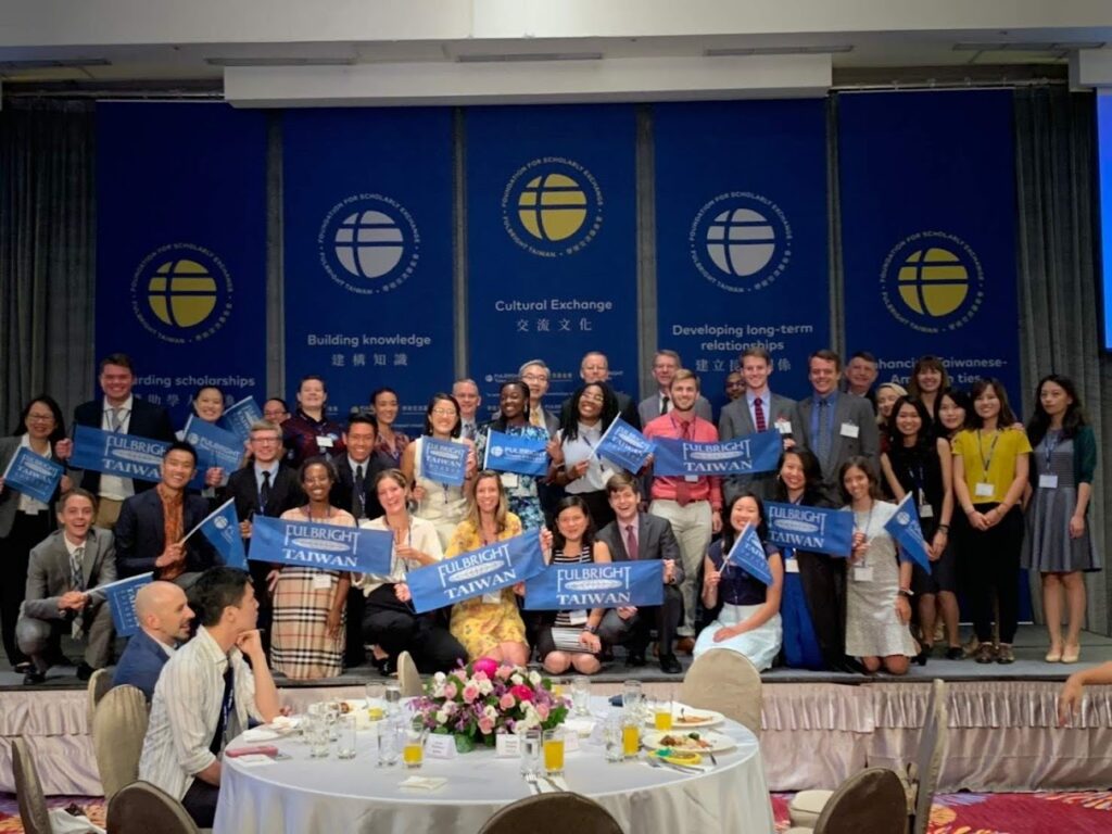 A group photo of Sunny Huang and her Fulbright ETA in Taiwan cohort represented Taitung County at the first Fulbright Taiwan joint celebration attended by all grantees across counties.