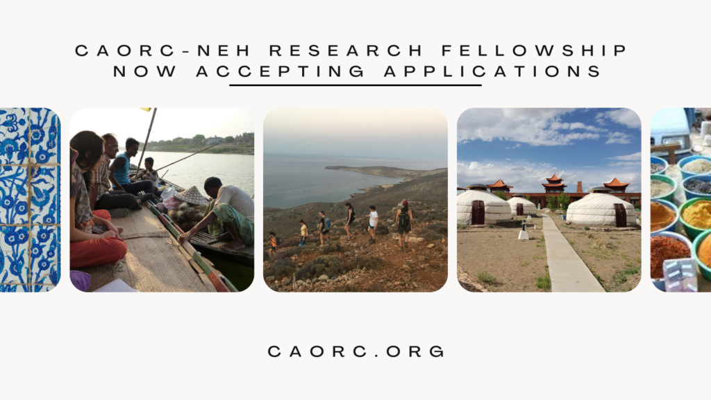 CAORC-NEH Research Fellowship now accepting applications