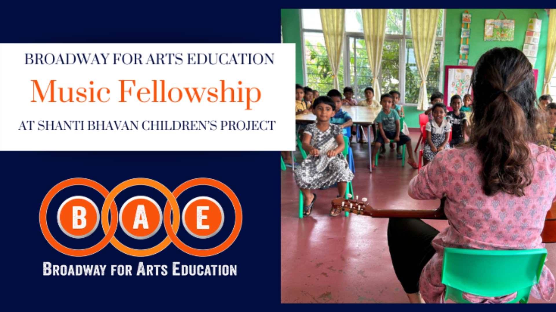Shanti Bhavan Music Fellowship